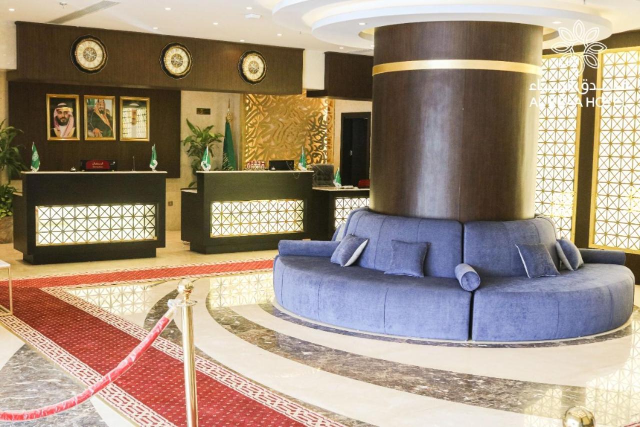 Al Ebaa Hotel Meca Exterior foto