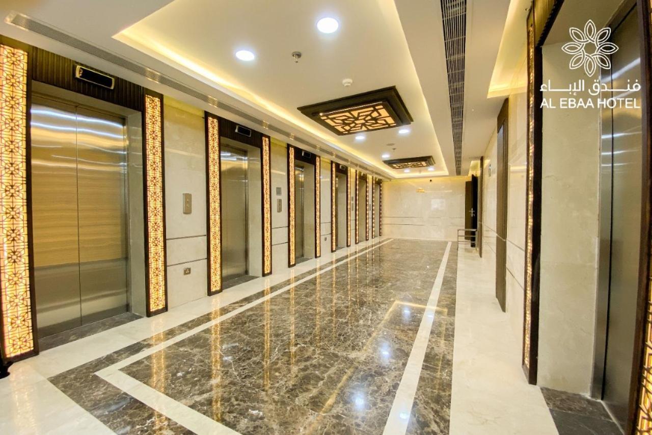 Al Ebaa Hotel Meca Exterior foto